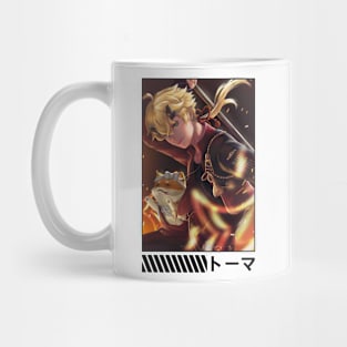 Thoma (Light) Mug